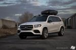 Mercedes-Benz GLS450 by SR Auto Group on PUR Wheels (FL25) 2020 года